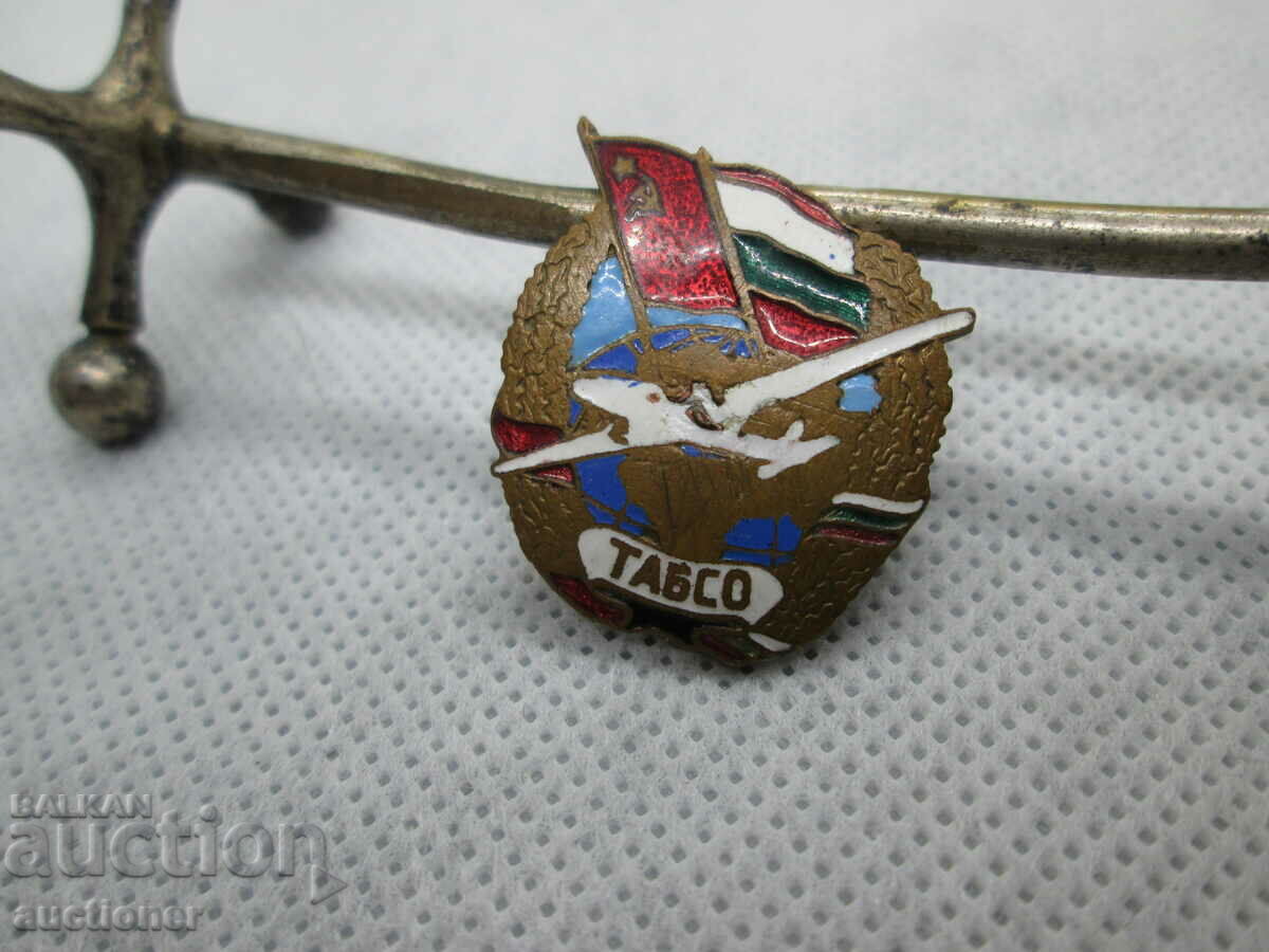Auction  OLD VERY RARE BADGE - TABSO