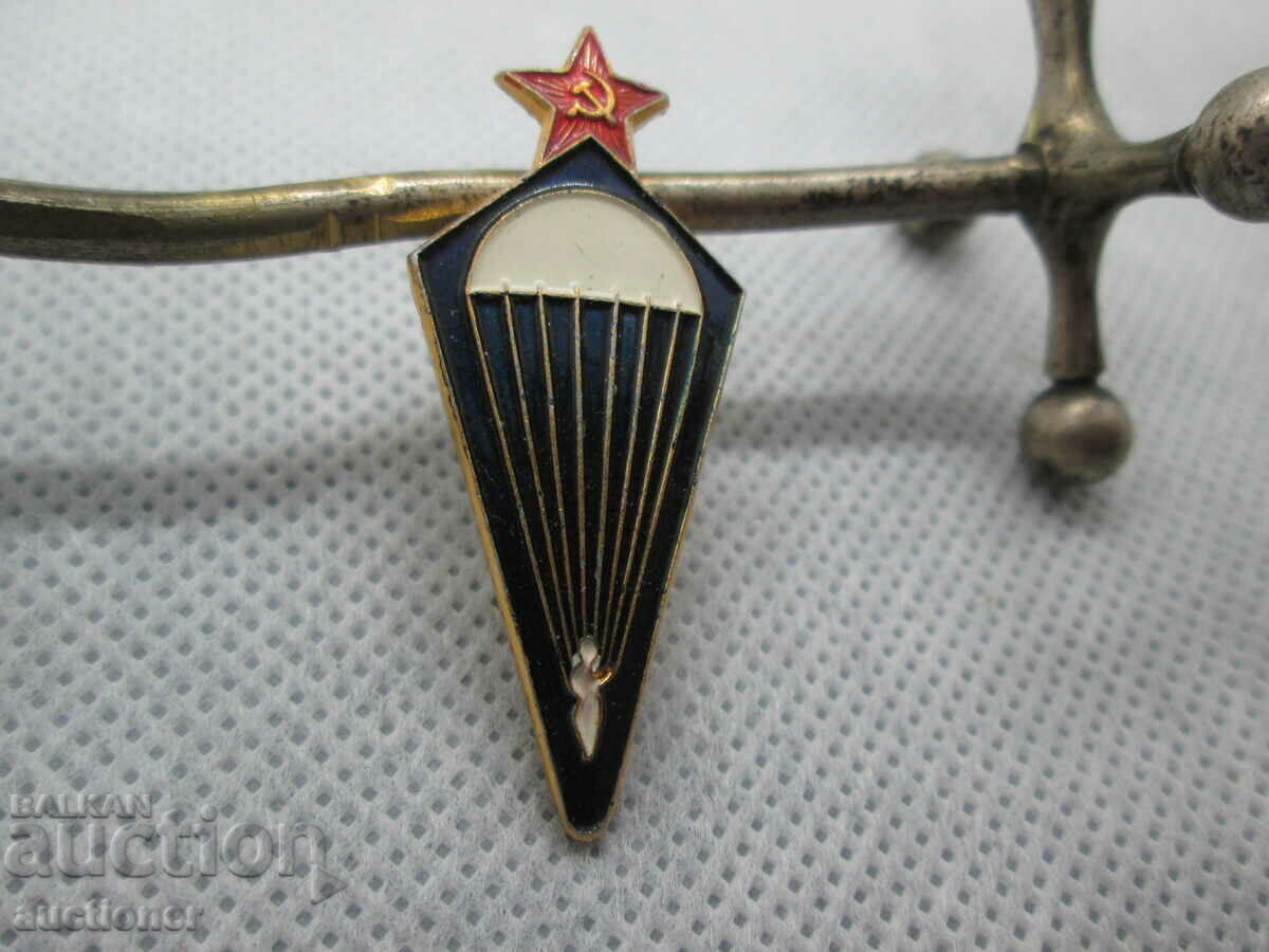 OLD BADGE - PARACHUTISM with price 30.00 BGN | € 15.34 OLD BADGE - PARACHUTISM with price 30.00 BGN | € 15.34