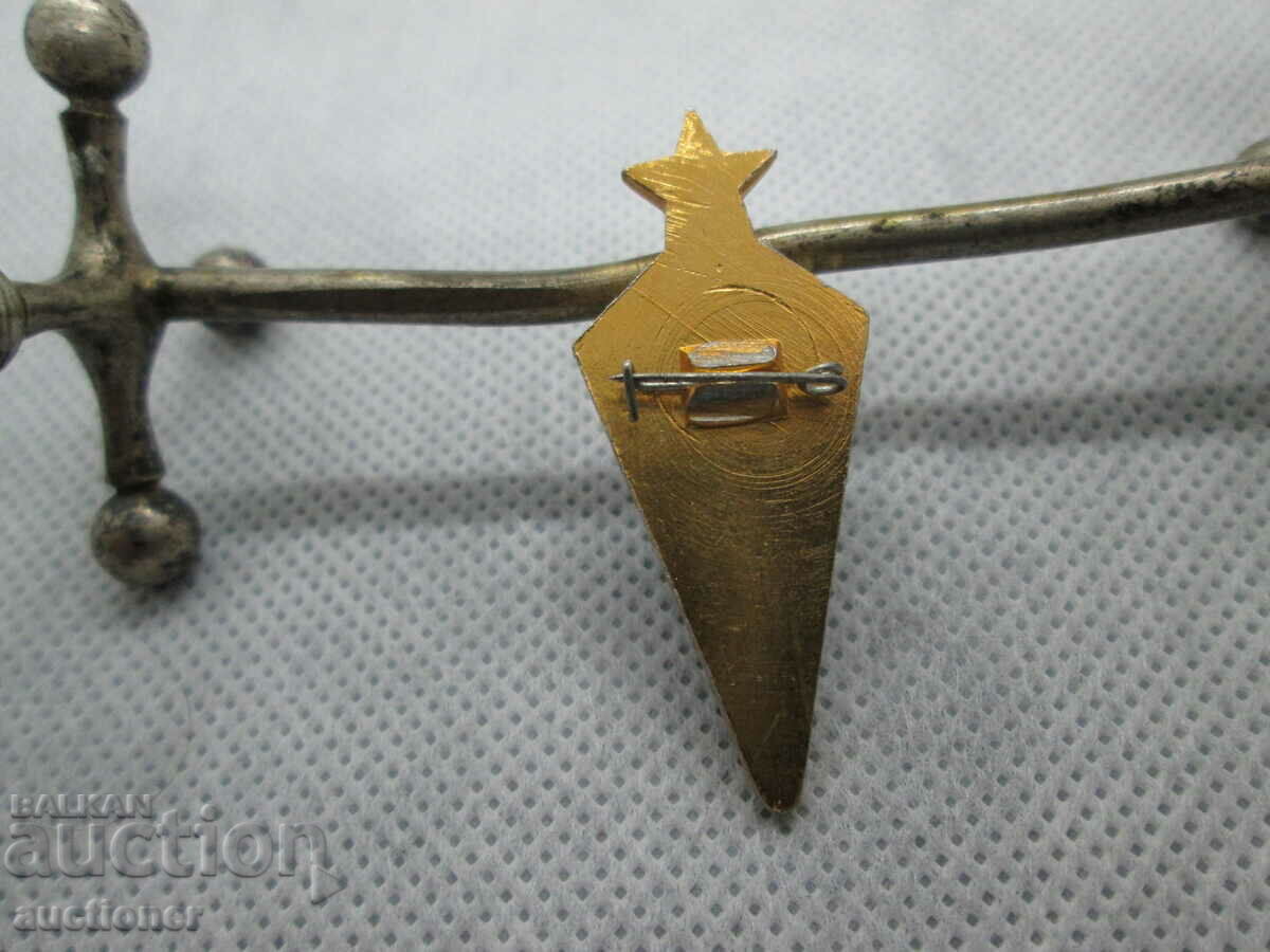 Auction OLD BADGE - PARACHUTISM Auction OLD BADGE - PARACHUTISM