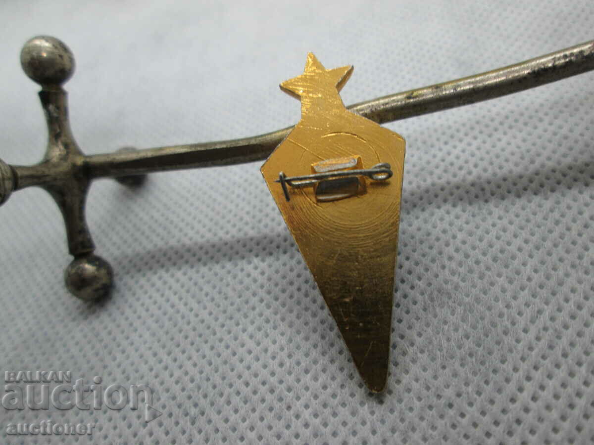 Delivery of OLD BADGE - PARACHUTISM Delivery of OLD BADGE - PARACHUTISM