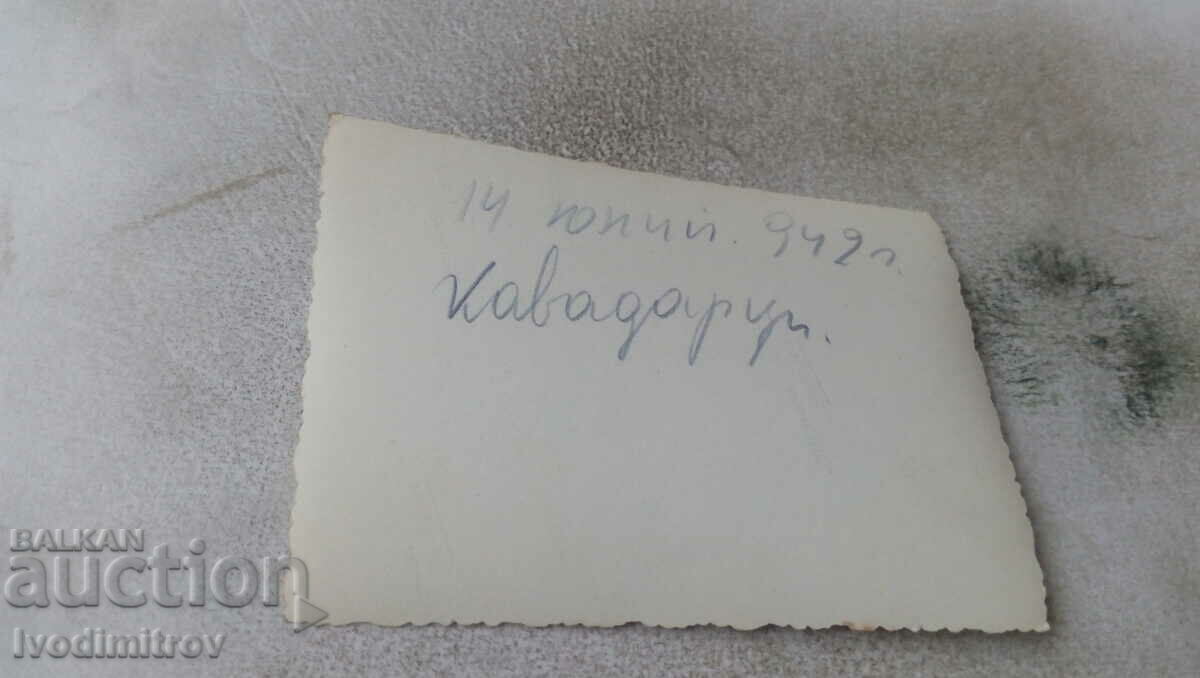 Photo Kavadarci Men and women at a family celebration 1942 with price 2.35 BGN | € 1.20 Photo Kavadarci Men and women at a family celebration 1942 with price 2.35 BGN | € 1.20