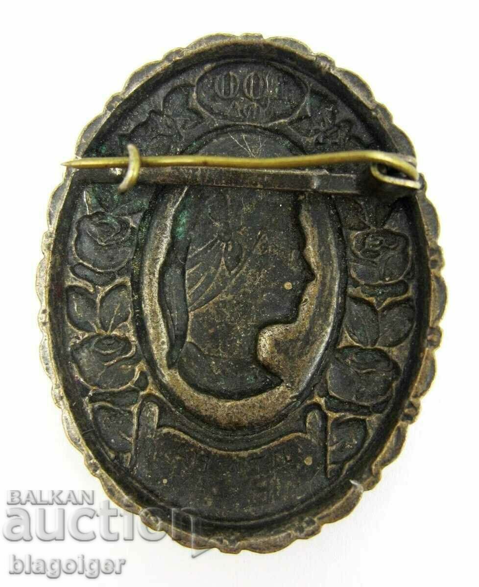 Delivery of A RARE SIGN-WOMEN'S SOCIETIES IN BULGARIA-ANNIVERSARY-1957