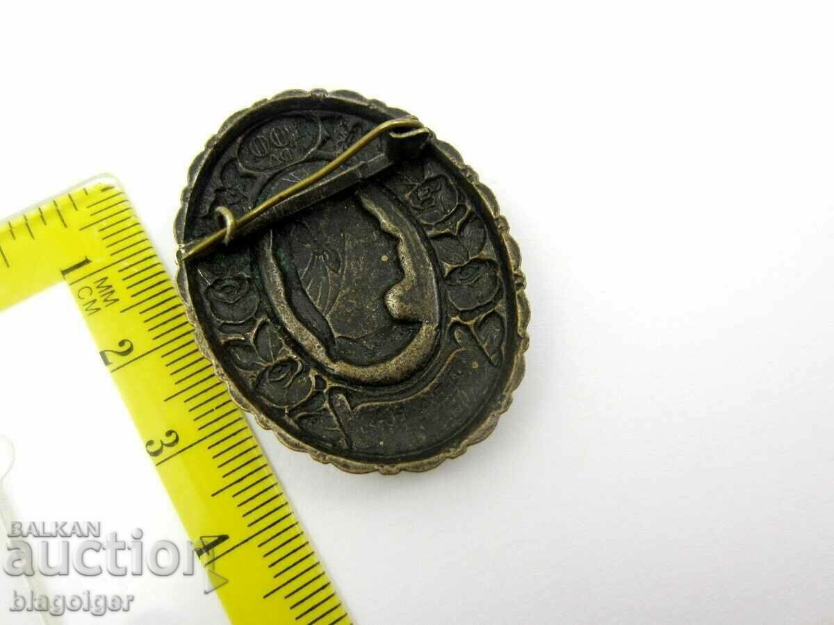 A RARE SIGN-WOMEN'S SOCIETIES IN BULGARIA-ANNIVERSARY-1957 - 5