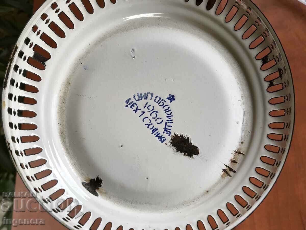 PANER FRUCTIERA ΜΕΤΑΛΛΙΚΟ ΣΜΑΛΤΟ ΑΠΟ ΤΟ 1960. - 7 PANER FRUCTIERA ΜΕΤΑΛΛΙΚΟ ΣΜΑΛΤΟ ΑΠΟ ΤΟ 1960. - 7