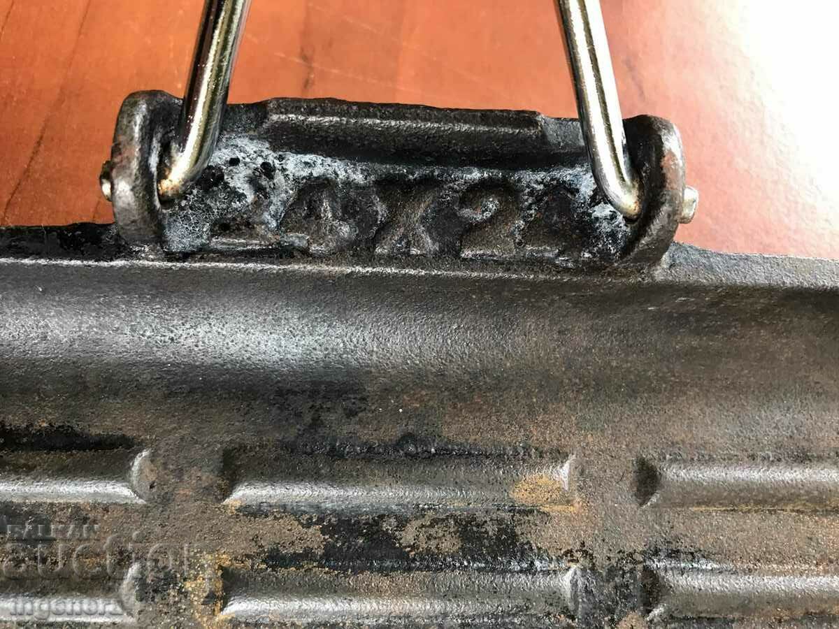 Δημοπρασία ΓΚΡΙΛ ΓΚΡΙΛ ΤΗΓΑΝΙ ΜΑΝΤΕΜΕΝΟ Δημοπρασία ΓΚΡΙΛ ΓΚΡΙΛ ΤΗΓΑΝΙ ΜΑΝΤΕΜΕΝΟ