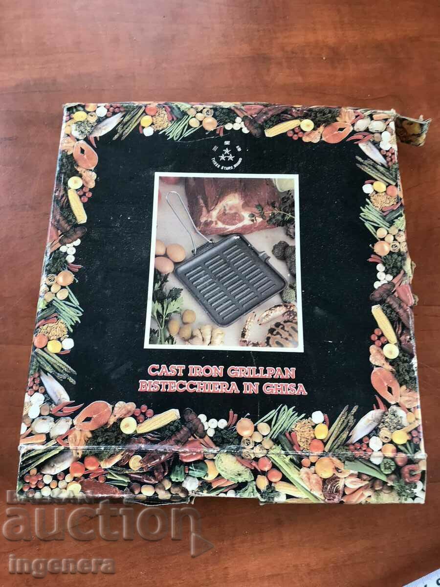 ΓΚΡΙΛ ΓΚΡΙΛ ΤΗΓΑΝΙ ΜΑΝΤΕΜΕΝΟ - 7 ΓΚΡΙΛ ΓΚΡΙΛ ΤΗΓΑΝΙ ΜΑΝΤΕΜΕΝΟ - 7