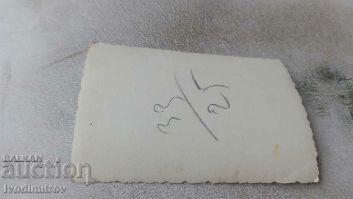 Φωτογραφία Σοφία Δύο γυναίκες και ένα αγόρι στην τροροάρα με τιμή 2.35 BGN | € 1.20 Φωτογραφία Σοφία Δύο γυναίκες και ένα αγόρι στην τροροάρα με τιμή 2.35 BGN | € 1.20