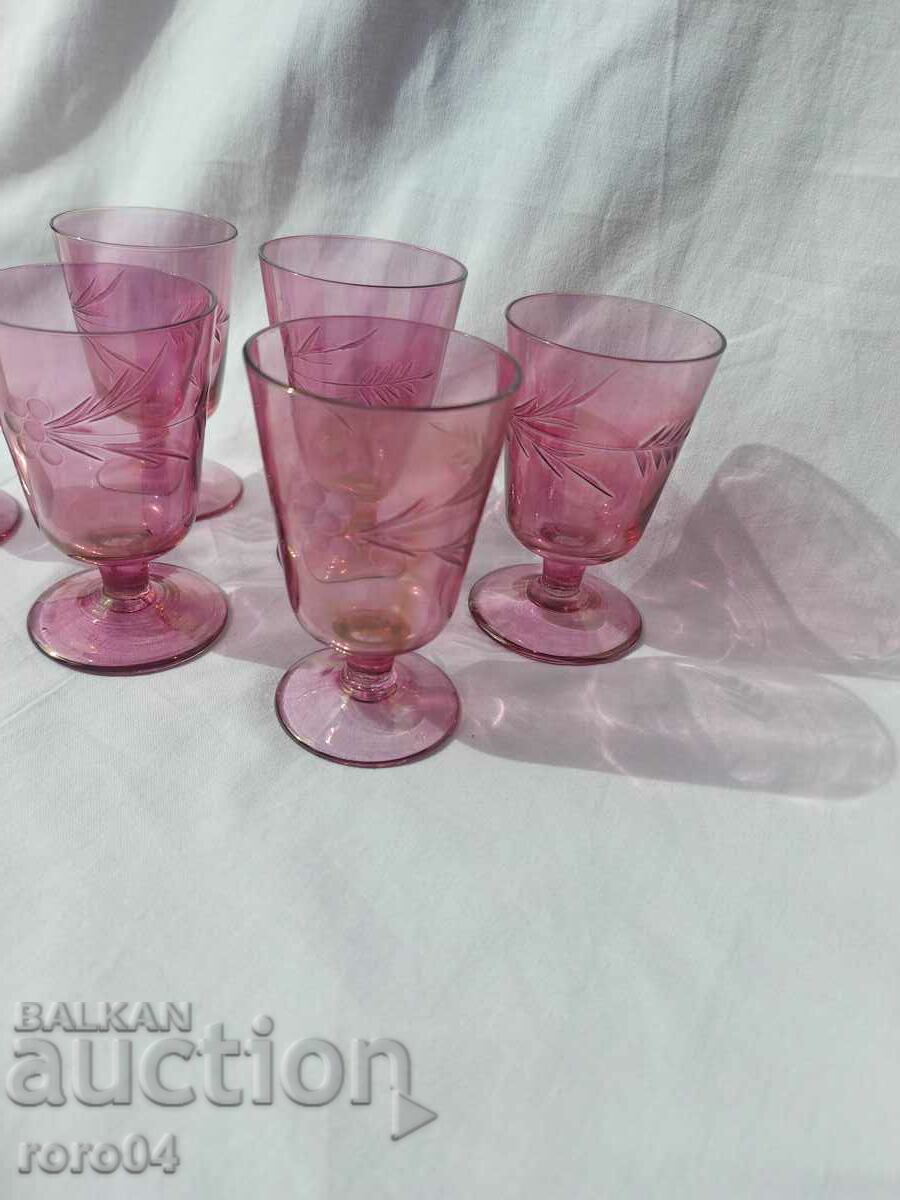 CHEERS! with price 40.50 BGN | € 20.71