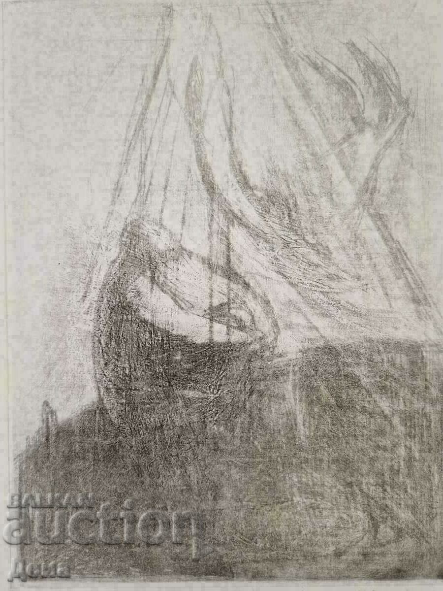 Grafică Yordanka Radeva 1980. cu preț € 14.00 | 27.38 BGN