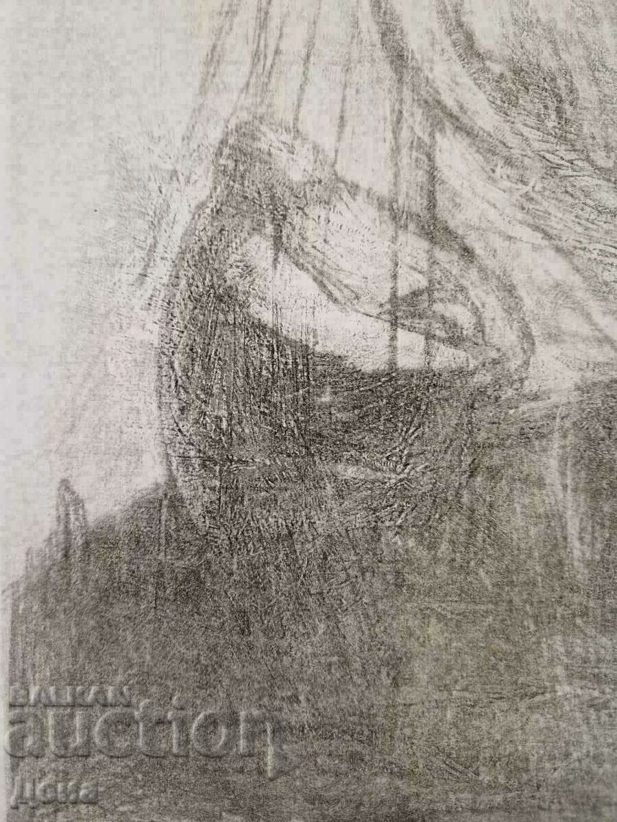 Yordanka Radeva graphic 1980. - 5 Yordanka Radeva graphic 1980. - 5