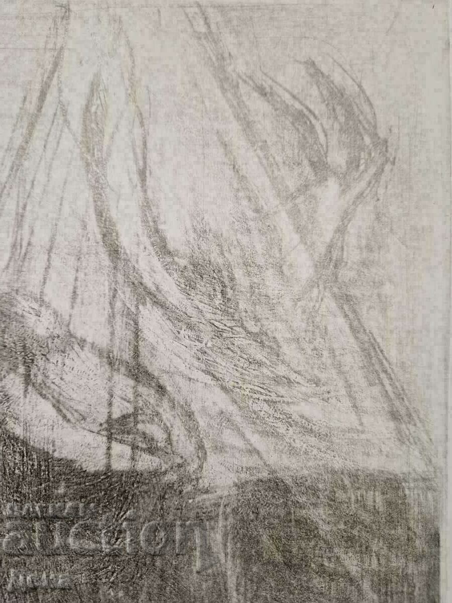 Yordanka Radeva graphic 1980. - 6 Yordanka Radeva graphic 1980. - 6