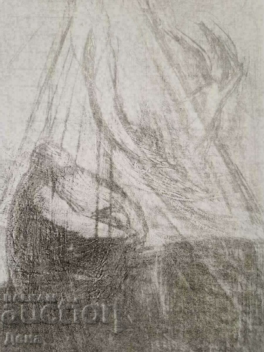 Yordanka Radeva graphic 1980. - 7 Yordanka Radeva graphic 1980. - 7