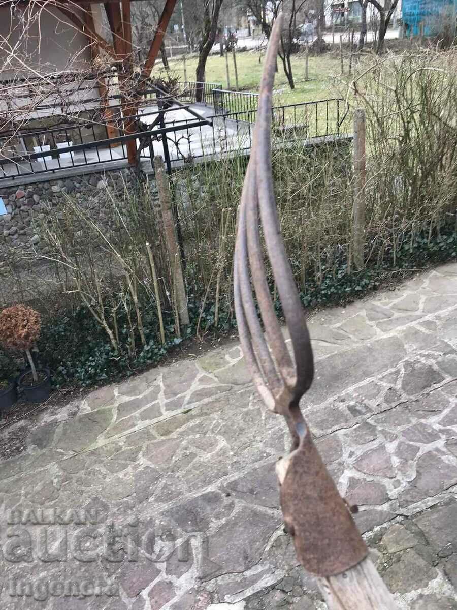 Auction COTTAGE METAL AGRICULTURAL TOOL MARKED Auction COTTAGE METAL AGRICULTURAL TOOL MARKED