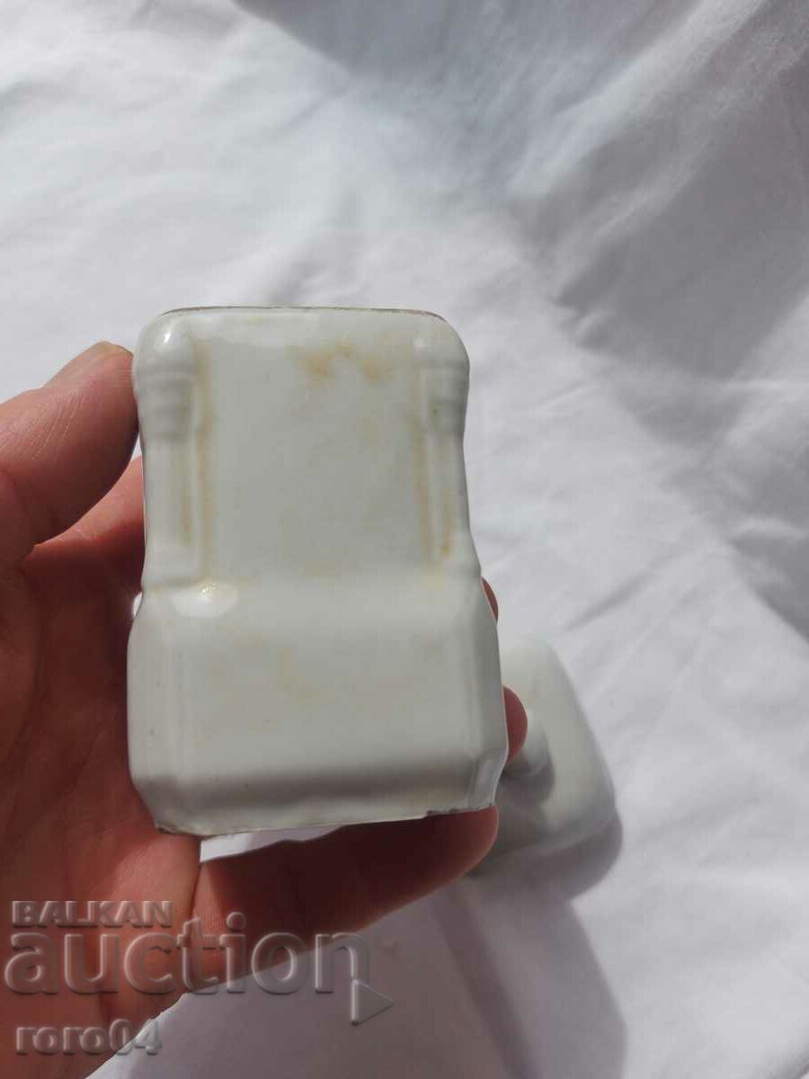 Auction  PORCELAIN - KINGDOM OF BULGARIA