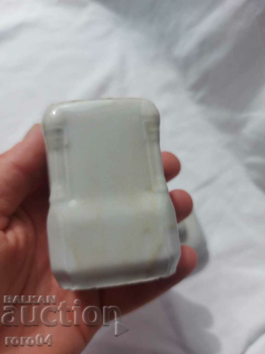 PORCELAIN - KINGDOM OF BULGARIA - 5