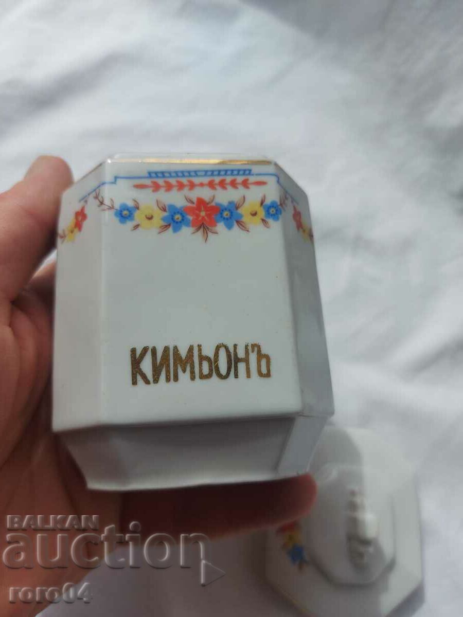 Auction PORCELAIN - KINGDOM OF BULGARIA Auction PORCELAIN - KINGDOM OF BULGARIA