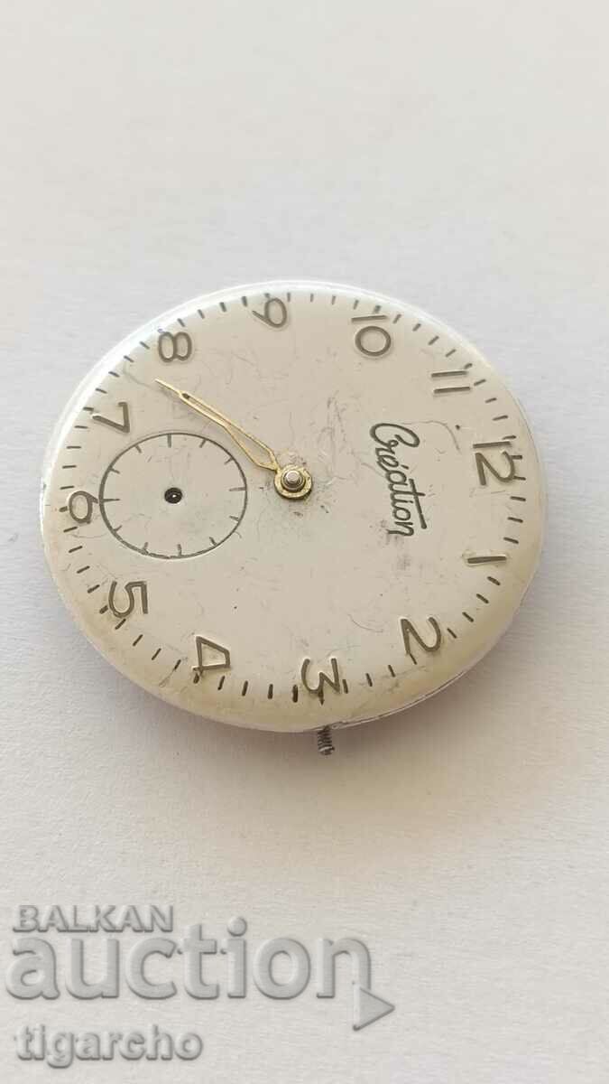 Swiss Watch Machine with price 25.00 BGN | € 12.78 Swiss Watch Machine with price 25.00 BGN | € 12.78