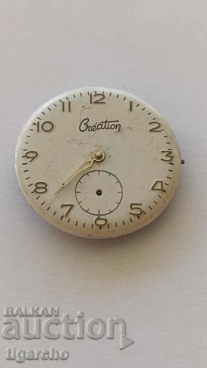 Swiss Watch Machine - 5 Swiss Watch Machine - 5