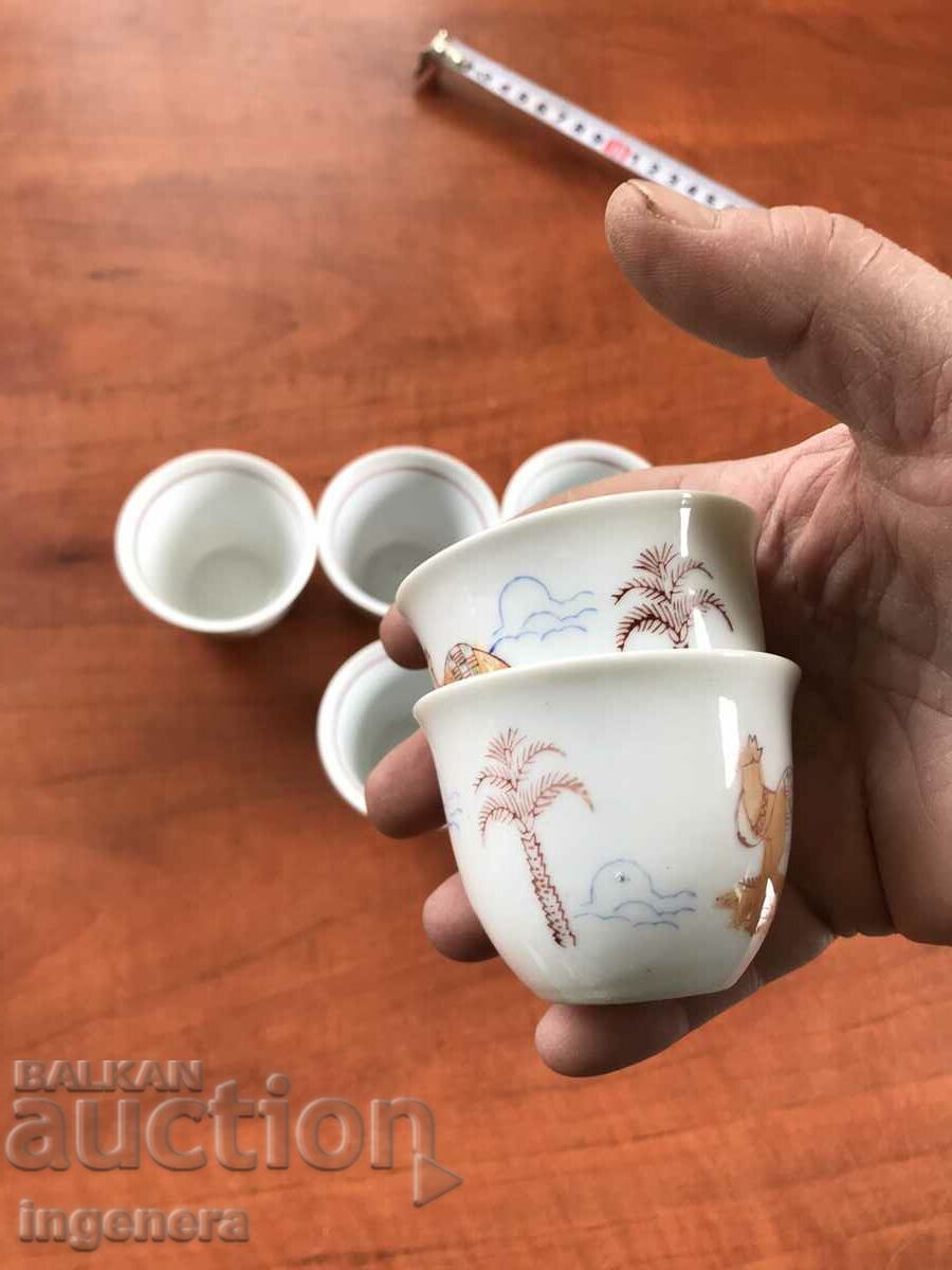 Δημοπρασία Φλυτζάνια ΚΑΦΕ ΠΟΡΣΕΛΑΝΗΣ-6 ΤΕΜ