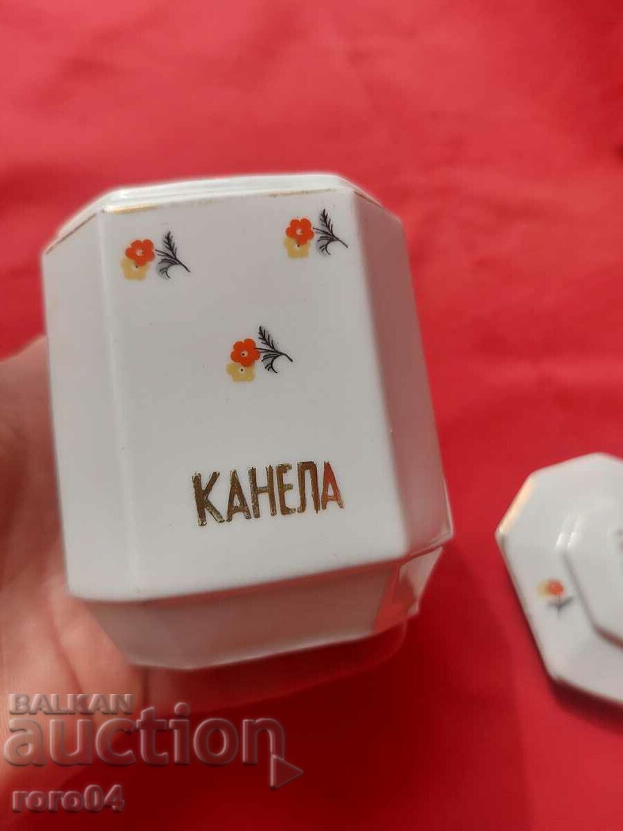 ПОРЦЕЛАН - ЦАРСТВО БЪЛГАРИЯ с цена 40.50 лв. | € 20.71 ПОРЦЕЛАН - ЦАРСТВО БЪЛГАРИЯ с цена 40.50 лв. | € 20.71