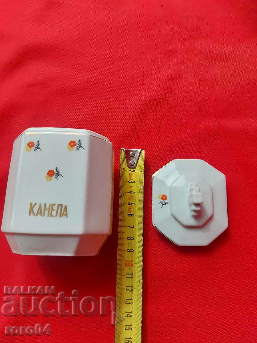 ПОРЦЕЛАН - ЦАРСТВО БЪЛГАРИЯ - 6 ПОРЦЕЛАН - ЦАРСТВО БЪЛГАРИЯ - 6