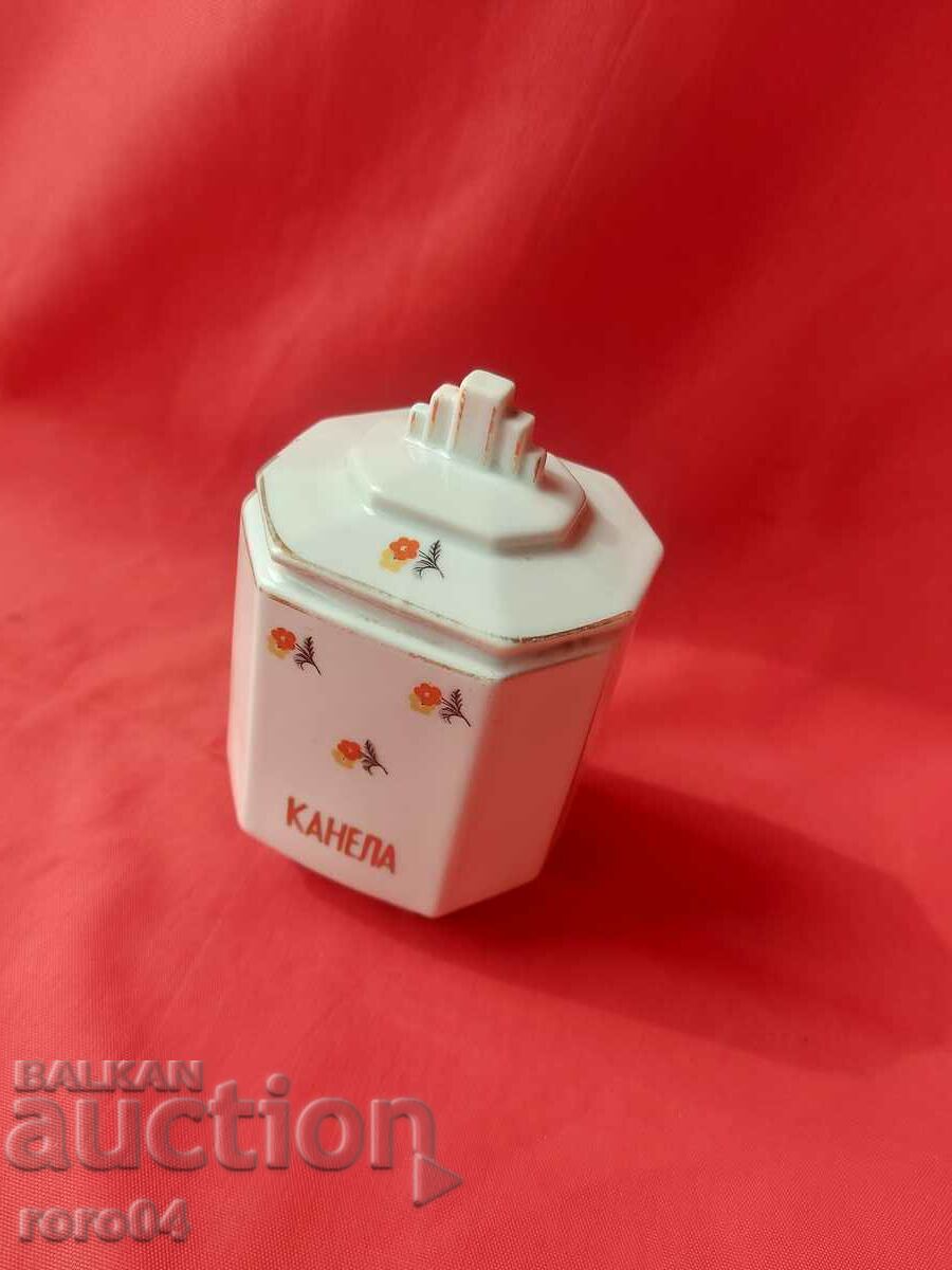 ПОРЦЕЛАН - ЦАРСТВО БЪЛГАРИЯ - 7 ПОРЦЕЛАН - ЦАРСТВО БЪЛГАРИЯ - 7