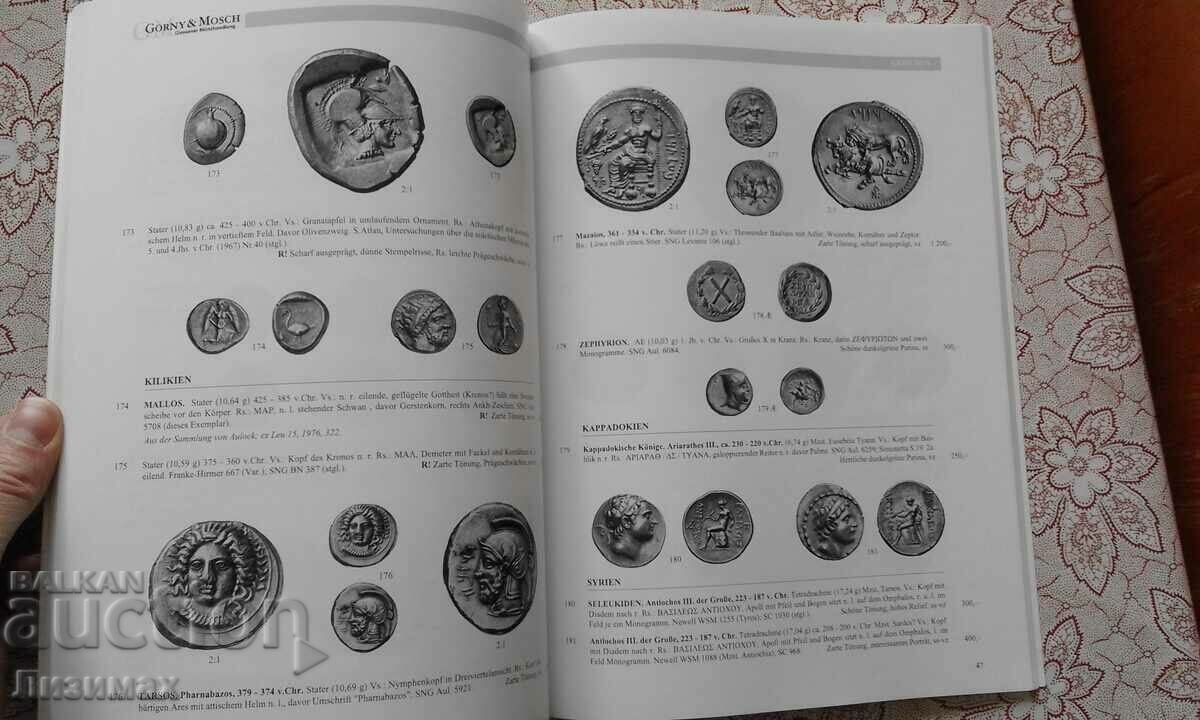 Auktion 129: Hochwertige Antike Münzen 8 Marz 2004 - 6 Auktion 129: Hochwertige Antike Münzen 8 Marz 2004 - 6