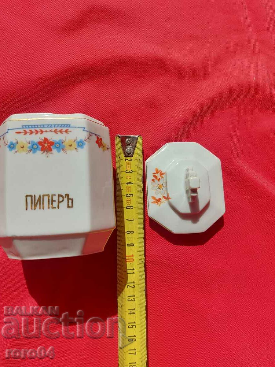 PORCELAN - REGATUL BULGARII - 6 PORCELAN - REGATUL BULGARII - 6