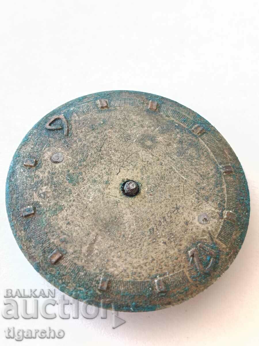 Δημοπρασία Μαλλιών Ρόκα