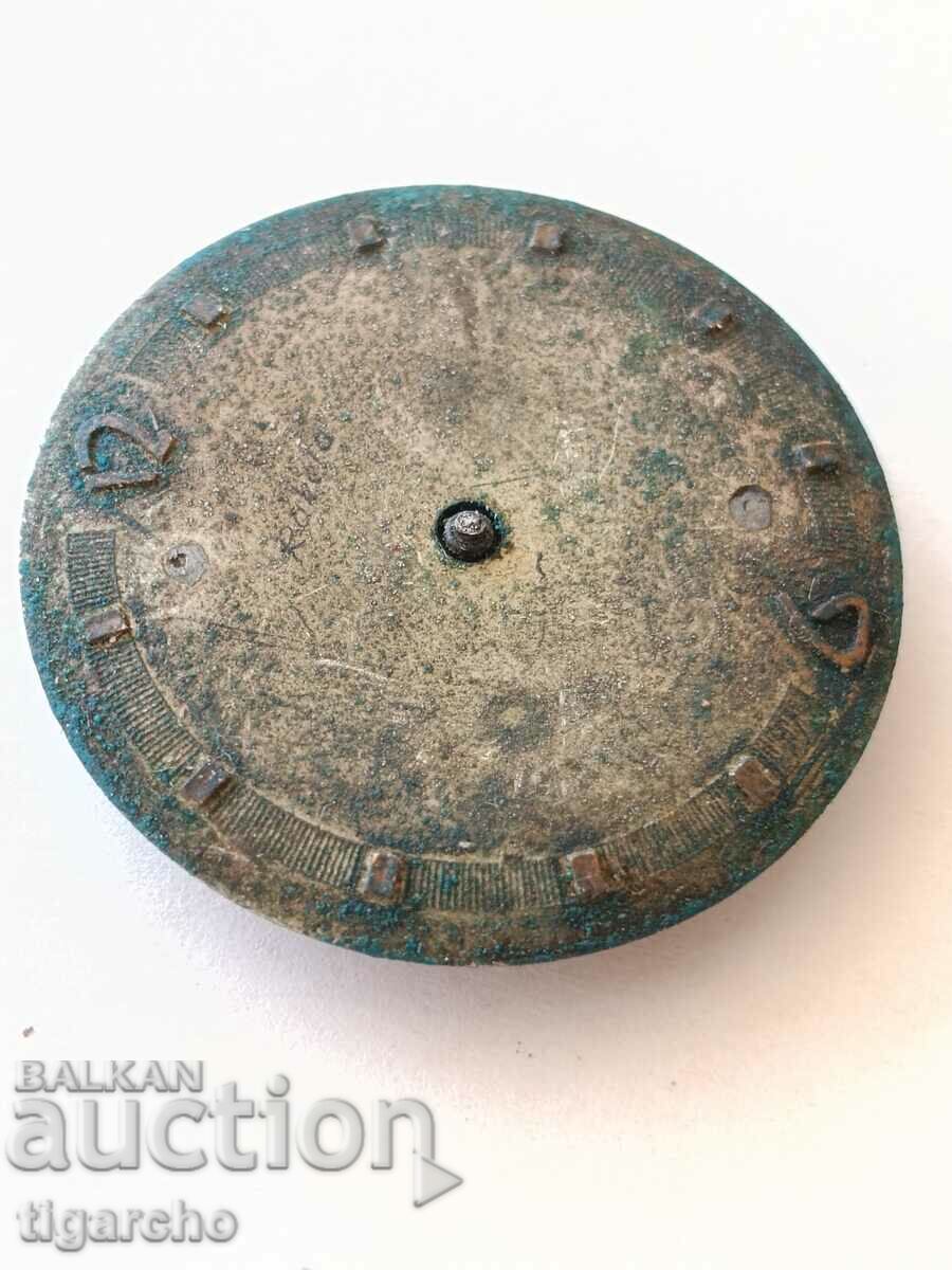 Παράδοση Μαλλιών Ρόκα