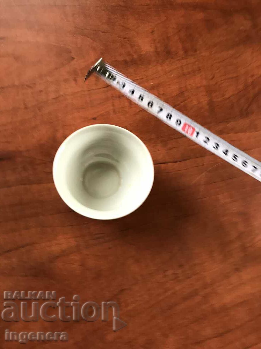 Delivery of PORCELAIN COLLECTION MUG