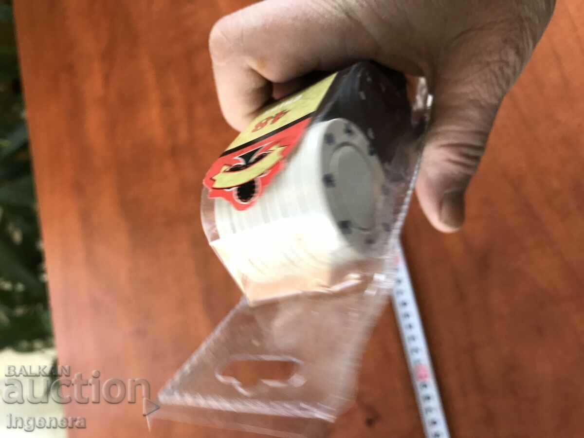 Δημοπρασία ΤΣΙΠ ΤΣΙΠ ΝΕΑ ΣΕ ΣΥΣΚΕΥΑΣΙΑ Δημοπρασία ΤΣΙΠ ΤΣΙΠ ΝΕΑ ΣΕ ΣΥΣΚΕΥΑΣΙΑ