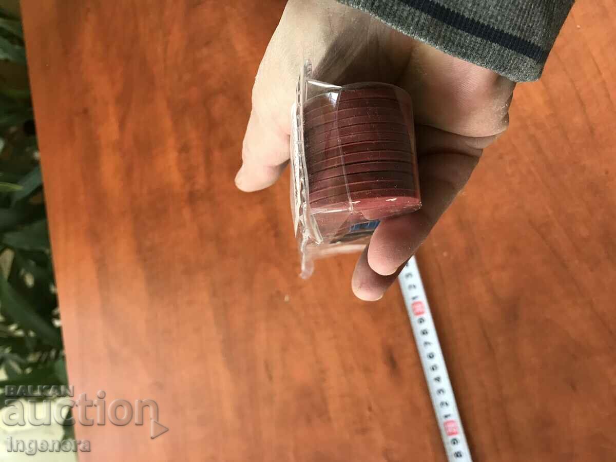 Παράδοση ΤΣΙΠ ΤΣΙΠ ΝΕΑ ΣΕ ΣΥΣΚΕΥΑΣΙΑ Παράδοση ΤΣΙΠ ΤΣΙΠ ΝΕΑ ΣΕ ΣΥΣΚΕΥΑΣΙΑ