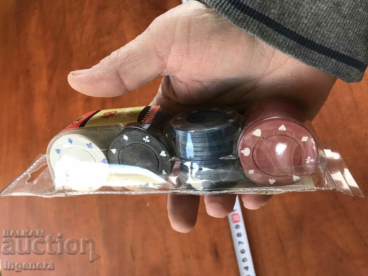 ΤΣΙΠ ΤΣΙΠ ΝΕΑ ΣΕ ΣΥΣΚΕΥΑΣΙΑ - 5 ΤΣΙΠ ΤΣΙΠ ΝΕΑ ΣΕ ΣΥΣΚΕΥΑΣΙΑ - 5