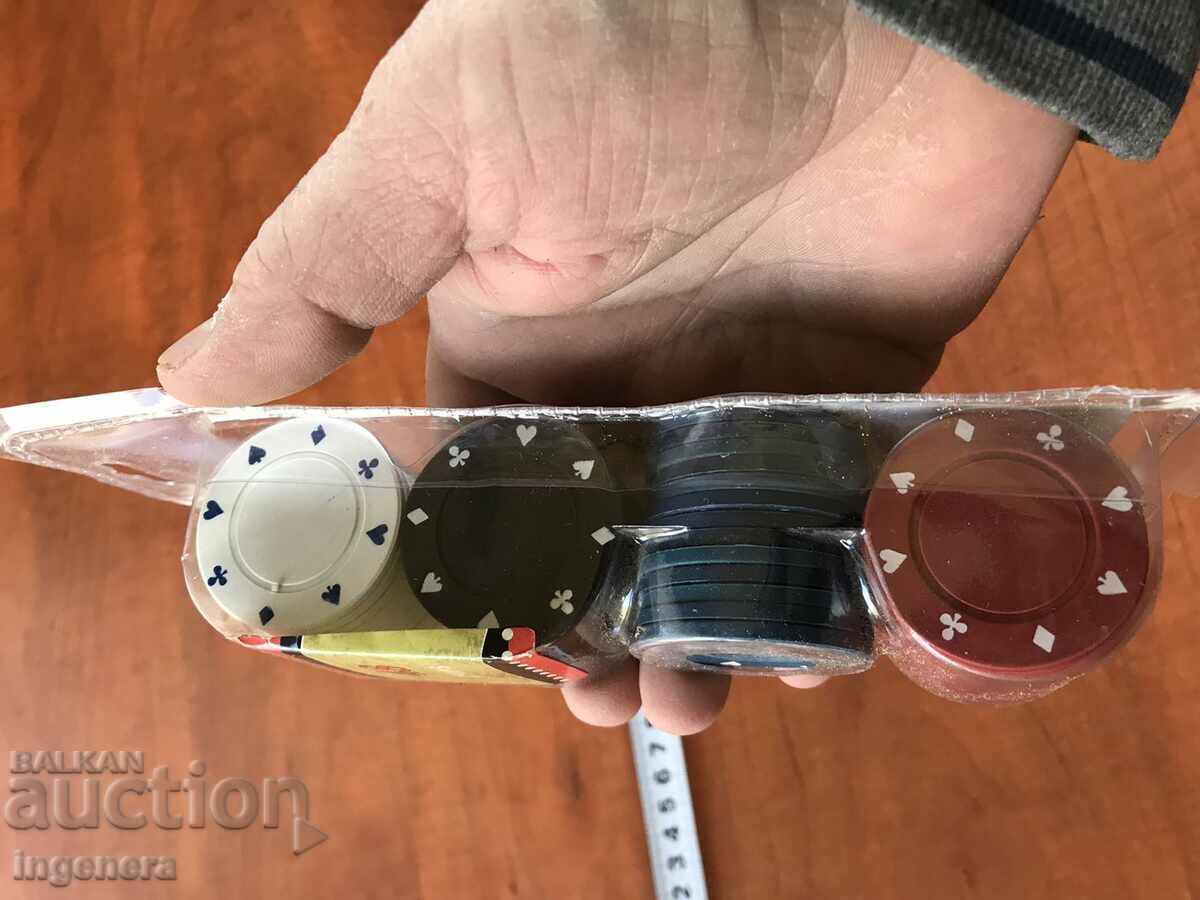 ΤΣΙΠ ΤΣΙΠ ΝΕΑ ΣΕ ΣΥΣΚΕΥΑΣΙΑ - 6 ΤΣΙΠ ΤΣΙΠ ΝΕΑ ΣΕ ΣΥΣΚΕΥΑΣΙΑ - 6