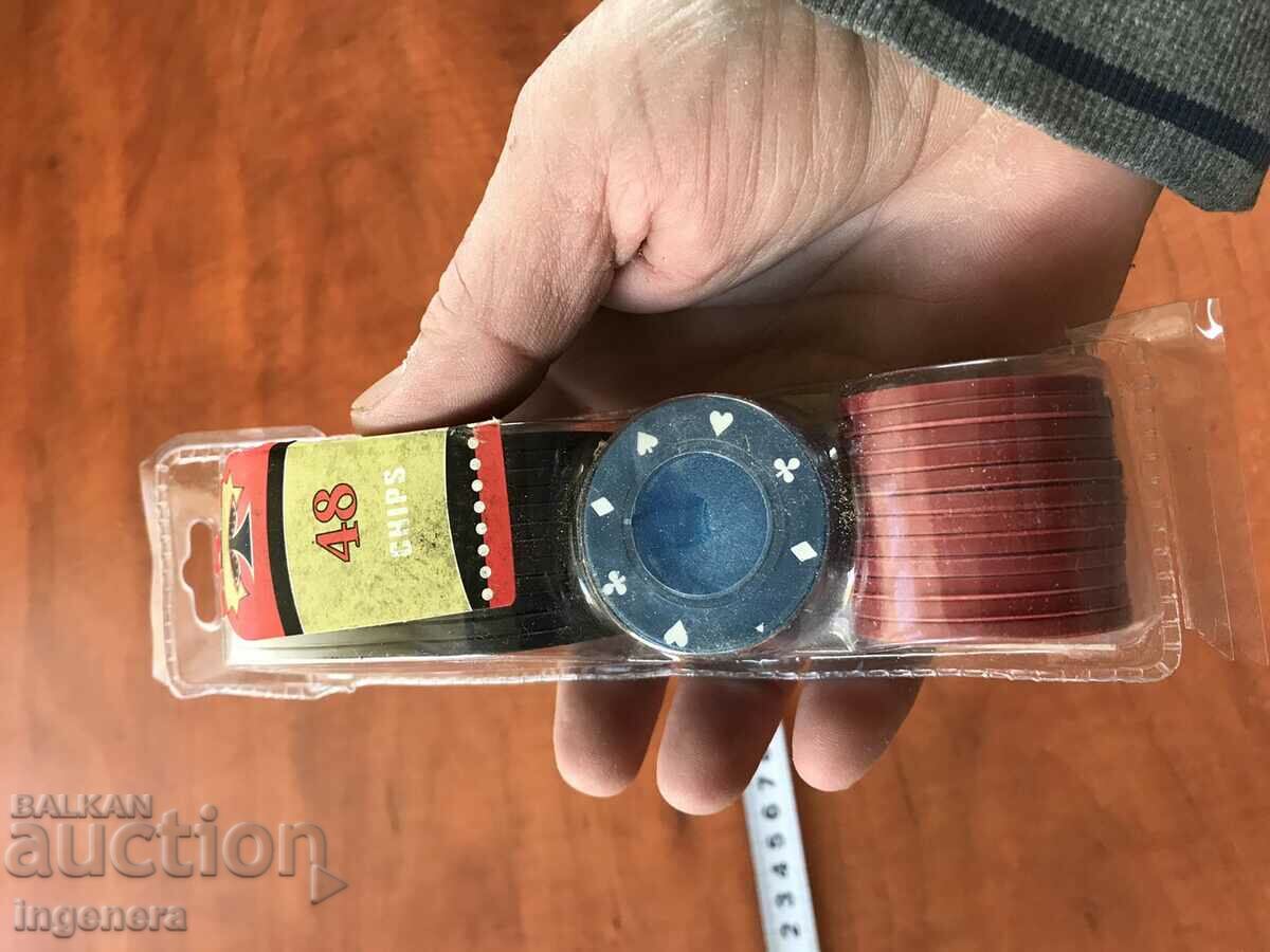 ΤΣΙΠ ΤΣΙΠ ΝΕΑ ΣΕ ΣΥΣΚΕΥΑΣΙΑ - 7 ΤΣΙΠ ΤΣΙΠ ΝΕΑ ΣΕ ΣΥΣΚΕΥΑΣΙΑ - 7