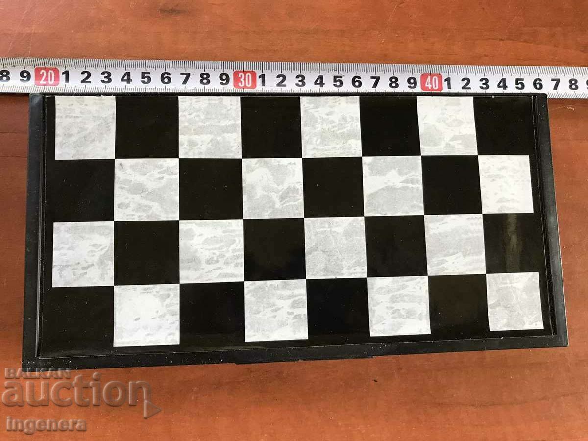 CHESS AND BACKBOARD MAGNETS NEW with price 24.00 BGN | € 12.27 CHESS AND BACKBOARD MAGNETS NEW with price 24.00 BGN | € 12.27