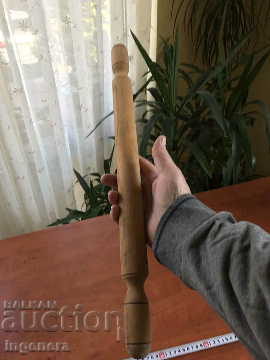 GRINDER WOOD NEW with price 7.00 BGN | € 3.58 GRINDER WOOD NEW with price 7.00 BGN | € 3.58