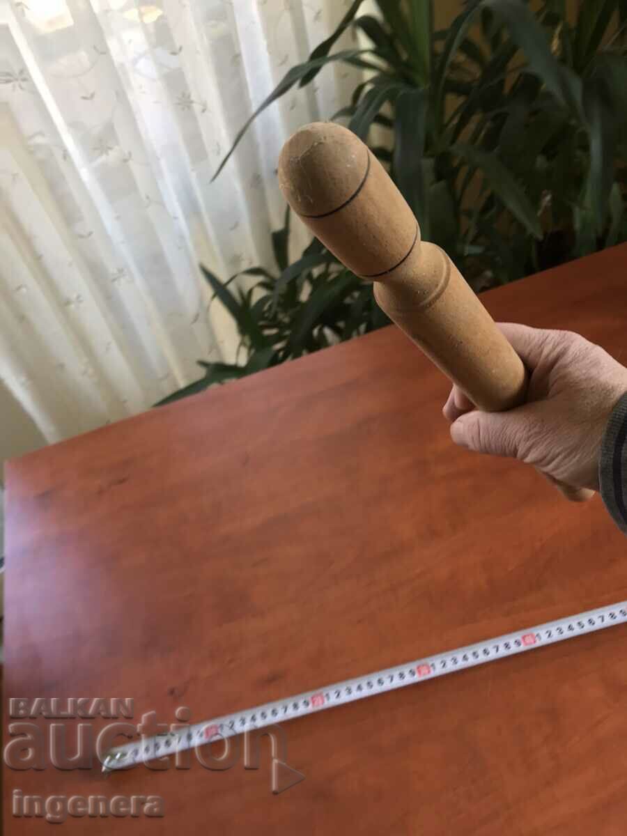 Auction GRINDER WOOD NEW Auction GRINDER WOOD NEW