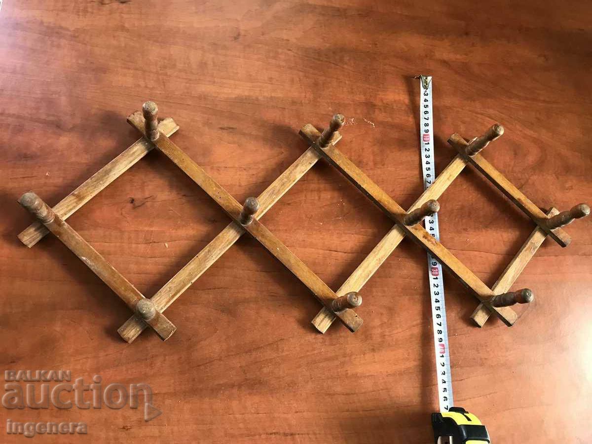 HANGER HANGER WOOD EXTENDABLE WALL with price 28.00 BGN | € 14.32 HANGER HANGER WOOD EXTENDABLE WALL with price 28.00 BGN | € 14.32