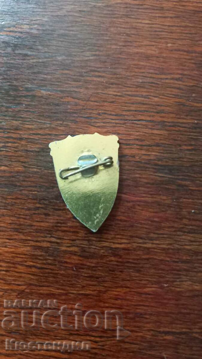 RUSE RANGE with price 1.50 BGN | € 0.77 RUSE RANGE with price 1.50 BGN | € 0.77