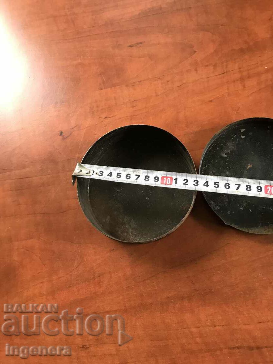 BOX METAL OLD BOX with price 7.00 BGN | € 3.58 BOX METAL OLD BOX with price 7.00 BGN | € 3.58