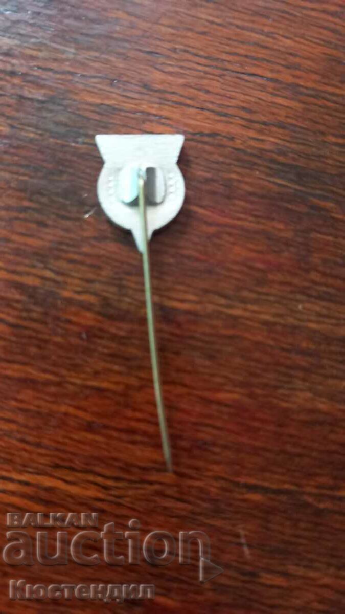 Licitație INSIGNA UNIUNEA BULGARĂ DE FOTBAL