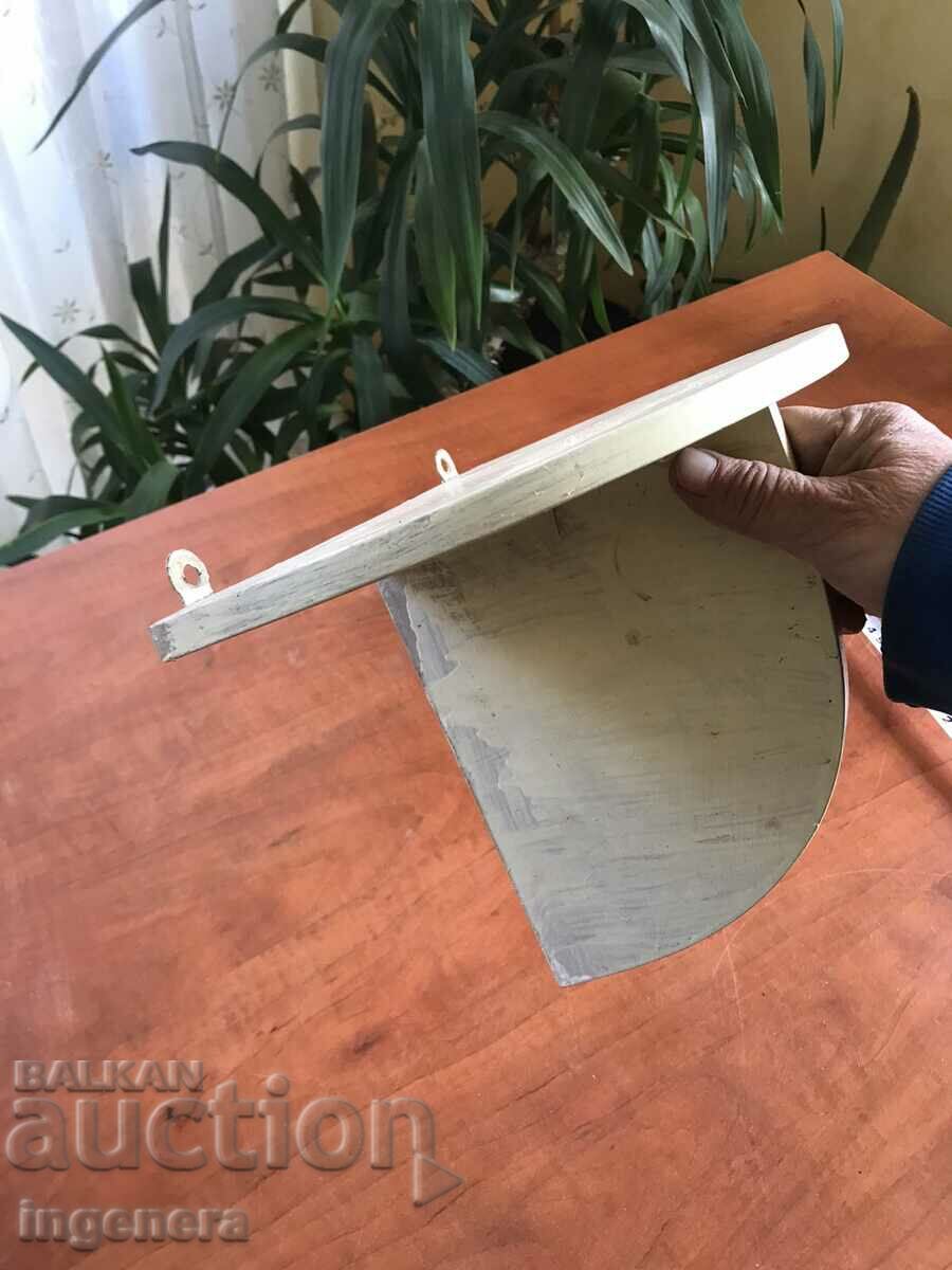 SUPPORT VECHI PENTRU OALA SAU ALT BRAD cu preț 11.00 BGN | € 5.62 SUPPORT VECHI PENTRU OALA SAU ALT BRAD cu preț 11.00 BGN | € 5.62