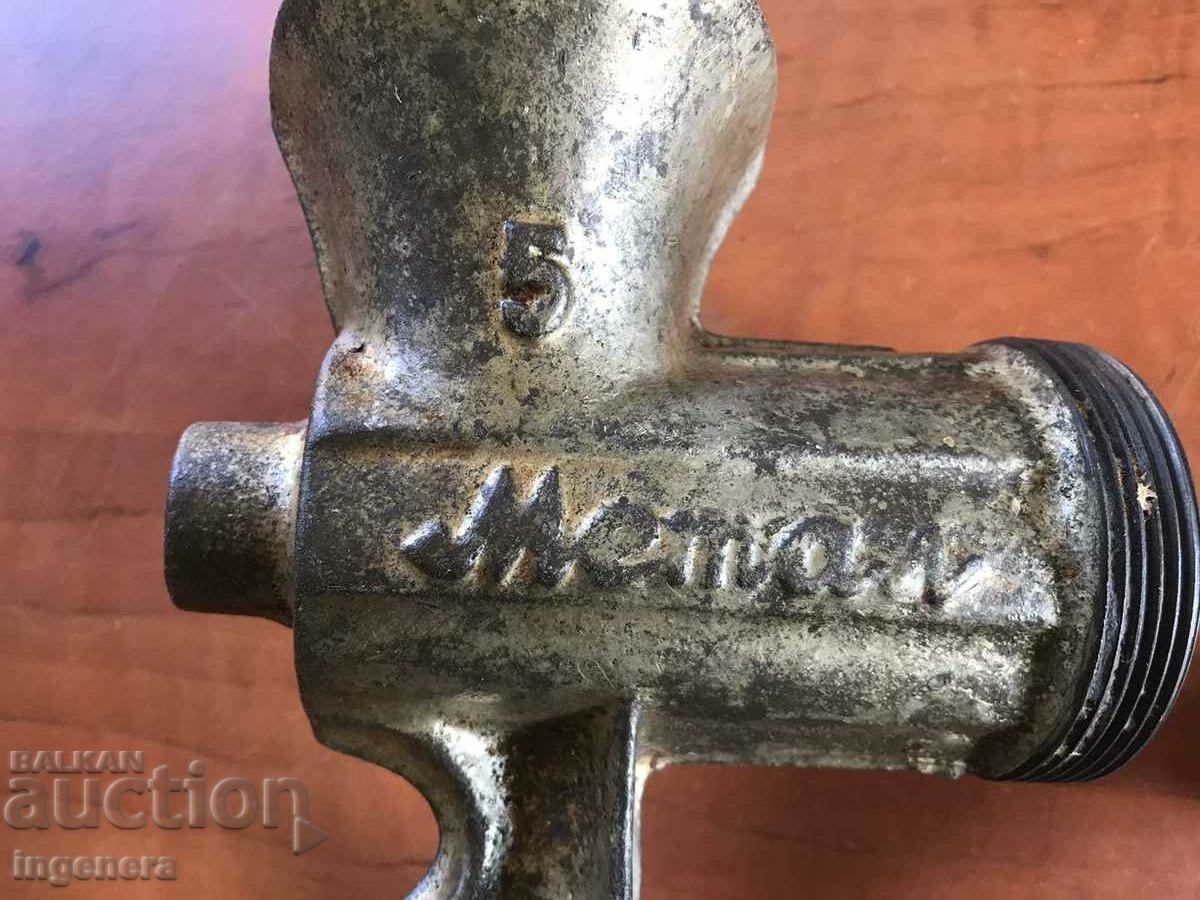 MEAT GRINDER TOMATO METAL OLD with price 26.00 BGN | € 13.29 MEAT GRINDER TOMATO METAL OLD with price 26.00 BGN | € 13.29