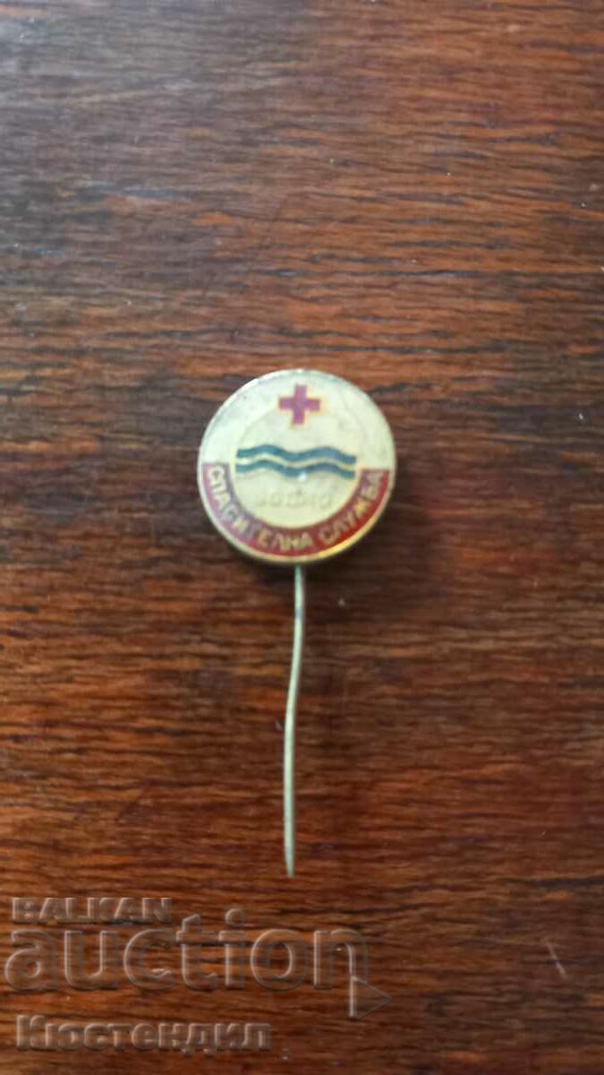 WATER RESCUE SERVICE BADGE