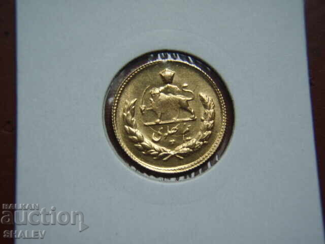 1/2 Pahlavi 1946 Iran (polovin pakhlavi Iran) - AU/Unc (aur) cu preț € 649.89 | 1271.07 BGN