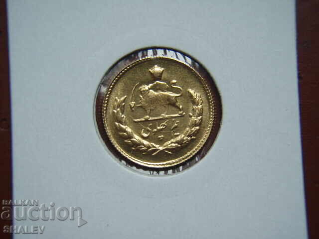 Licitație 1/2 Pahlavi 1946 Iran (polovin pakhlavi Iran) - AU/Unc (aur)