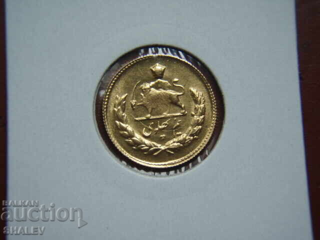 Livrarea 1/2 Pahlavi 1946 Iran (polovin pakhlavi Iran) - AU/Unc (aur)