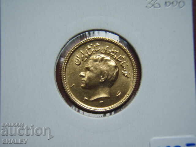 1/2 Pahlavi 1946 Iran (Half Pahlavi Iran) - AU/Unc (Gold) - 5